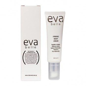 Intermed Eva Belle Firming Night Cream 50ml | Κρέμα Νύχτας για την Αντιμετώπιση των Ρυτίδων 