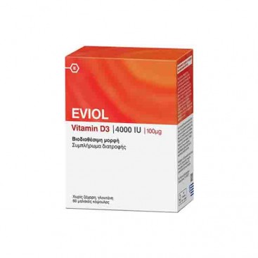 Eviol Vitamin D3 4000iu 100mcg 60softcaps | Συμπλήρωμα Διατροφής με Βιταμίνη D3 για Στήριξη Σώματος και Δυνατά Οστά