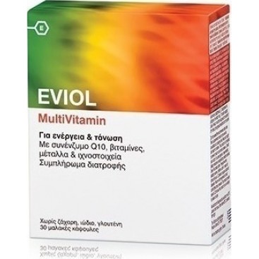 Eviol MultiVitamin 30 caps - Για Ενέργεια & Τόνωση με συνενζυμο Q10, βιταμίνες, μέταλλα και ιχνοστοιχεία