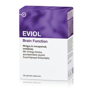 Eviol Brain Function 30caps - Πνευματική Συγκέντρωση, Τόνωση Της Νοητικής Ικανότητας