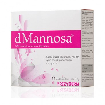 Frezyderm dMannosa 14φακελάκια x 4g | Συμπλήρωμα Διατροφής με D-Μαννόζη & Εκχύλισμα Cranberry