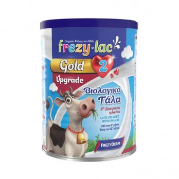 Frezylac Gold Upgrade 2 400gr | Βιολογικό Αγελαδινό Γάλα για Βρέφη από τον 6ο έως τον 12ο μήνα