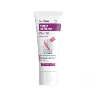 Frezyderm Nipple Emollient Cream Gel 40ml | Μαλακτική Κρέμα-Τζελ για τις Θηλές