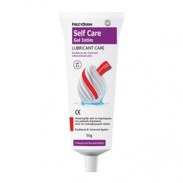 Frezyderm Self Care Gel Intim Lubricant Care 50gr | Ενυδατική και Λιπαντική Αιδοιoκολπική Γέλη