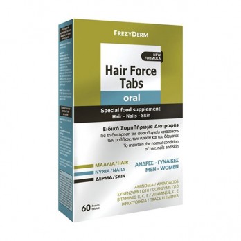 Frezyderm Hair Force Tabs Oral 60tabs | Συμπλήρωμα Διατροφής για την Τριχόπτωση