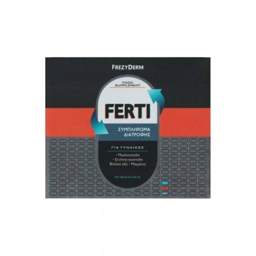 Frezyderm Ferti 30sachets | Συμπλήρωμα Διατροφής για Γυναίκες