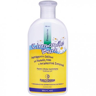 Frezyderm Baby Chamomile Bath 200ml | Διάλυμα Χαμομηλιού για Περιποίηση Ερεθισμένου Δέρματος 