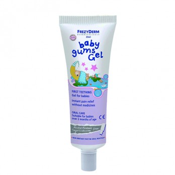 Frezyderm Baby Gums Gel 25ml | Gel για την Ανακούφιση των Βρεφικών Ούλων 