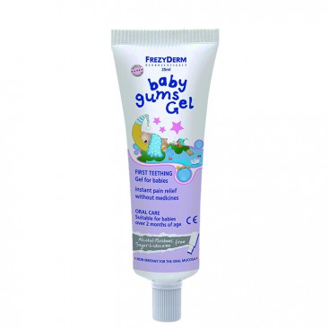 Frezyderm Baby Gums Gel 25ml | Gel για την Ανακούφιση των Βρεφικών Ούλων 