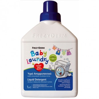 Frezyderm Baby Laundry 1Lt |  Υγρό Βρεφικό Απορρυπαντικό