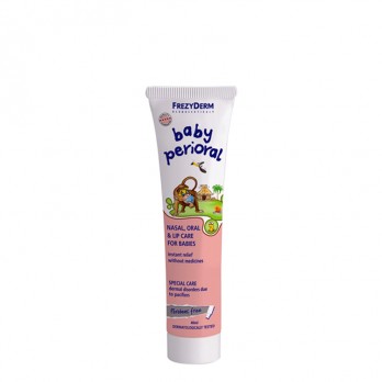 Frezyderm Baby Perioral 40ml | Κρέμα Ρινοστοματικής Περιοχής των Βρεφών