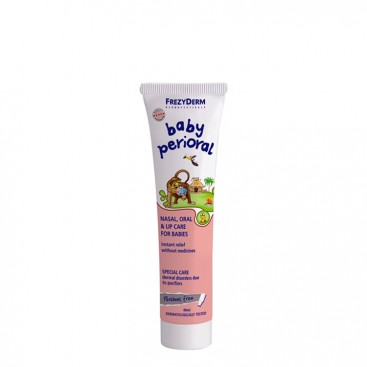 Frezyderm Baby Perioral 40ml | Κρέμα Ρινοστοματικής Περιοχής των Βρεφών