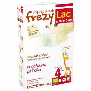 Frezyderm Frezylac Organic Cereal 200g | Βιολογική Κρέμα Ρυζάλευρο με Γάλα μετά τον 4ο μήνα.