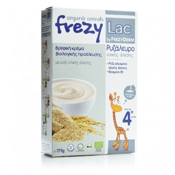 Frezyderm Frezylac Organic Cereal, 175g | Βρεφική Κρέμα Ρυζάλευρο Ολικής Άλεσης από τον 4ο Μήνα