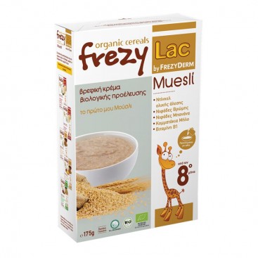 Frezyderm Frezylac Organic Cereals Muesli 175gr |Βιολογική  Βρεφική Κρέμα Μούσλι μετά τον 8ο μήνα