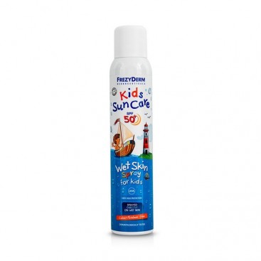 Frezyderm Kids Sun Care Wet Skin Spray For Kids SPF50 200ml | Παιδικό Αντιηλιακό Σπρέι Για Βρεγμένο Δέρμα