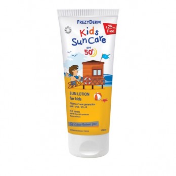 Frezyderm Kids Suncare SPF50 175ml |Αντιηλιακό Γαλάκτωμα για Παιδιά