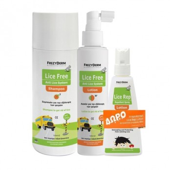 Frezyderm Lice Free Set Shampoo 125ml & Lotion 125ml & Δώρο Lice Rep Extreme Repellent Spray 80ml| Πακέτο Ειδικής Αγωγής για την Εξάλειψη των Ψειρών.