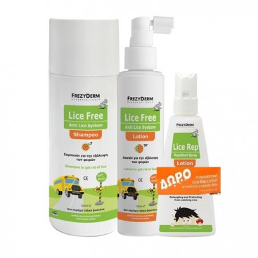 Frezyderm Lice Free Set Shampoo 125ml & Lotion 125ml & Δώρο Lice Rep Extreme Repellent Spray 80ml| Πακέτο Ειδικής Αγωγής για την Εξάλειψη των Ψειρών.