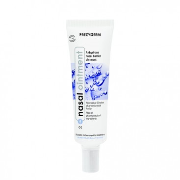 Frezyderm Nasal Ointment 15ml | Άνυδρη Ρινική Αλοιφή 