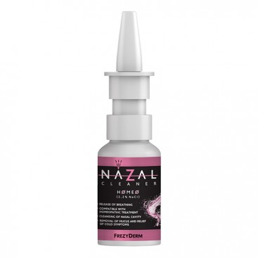 Frezyderm Nazal Cleaner Homeo 30ml | Ρινικό Σπρέι για Ομοιοπαθητική Θεραπεία