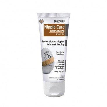 Frezyderm Nipple Care Restructuring Cream Gel 40ml | Κρέμα για την Αποκατάσταση Θηλών