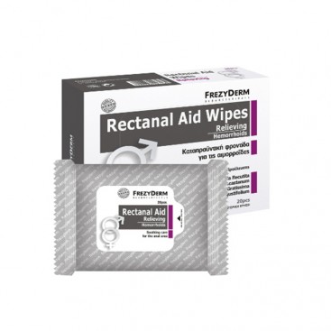 Frezyderm Rectanal Aid Wipes 20τμχ | Μαντηλάκια για τον Καθαρισμό &  την Άμεση Ανακούφιση των Αιμορροΐδων