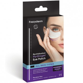 Frezyderm Revitalization Hydrogel Eye Patch 8patches | Μάσκα Ματιών Υδρογέλης 4 Ζεύγη  