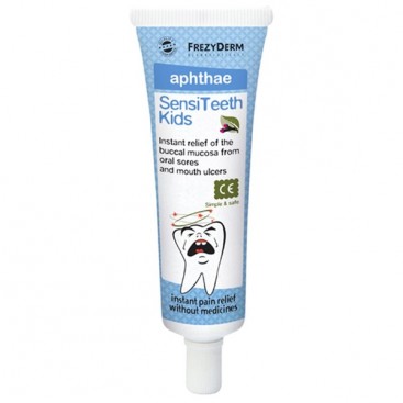 Frezyderm SensiTeeth Kids Aphthae Gel 25ml | Παιδικό Τζελ για Άφθες