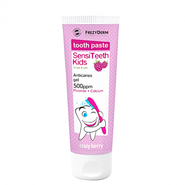 Frezyderm SensiTeeth Kids Toothpaste 500ppm 50ml | Παιδική  Οδοντόκρεμα 