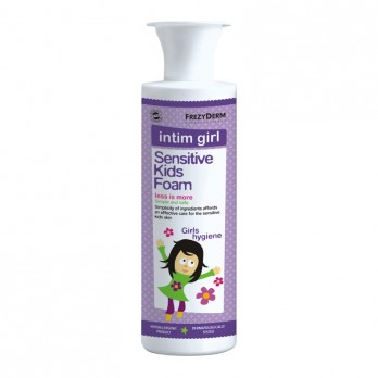 Frezyderm Sensitive Kids Foam Intim Girl 250ml | Αφρός Καθαρισμού της Ευαίσθητης Περιοχής