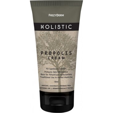 Frezyderm Holistic Propolis Cream 50ml | Κρέμα Πρόπολης