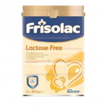 Frisolac Lactose Free 400gr | Γάλα Ειδικής Διατροφής Ελεύθερο Λακτόζης από τη Γέννηση