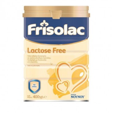 Frisolac Lactose Free 400gr | Γάλα Ειδικής Διατροφής Ελεύθερο Λακτόζης από τη Γέννηση