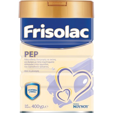 Frisolac PEP 400g | Γάλα Για Βρέφη Με Αλλεργία στην Πρωτεΐνη Γάλακτος