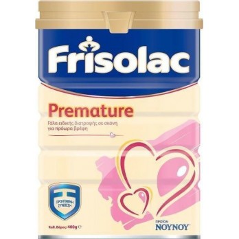 Frisolac Premature 400g | Γάλα Ειδικής Διατροφής σε Σκόνη Για Πρόωρα Βρέφη