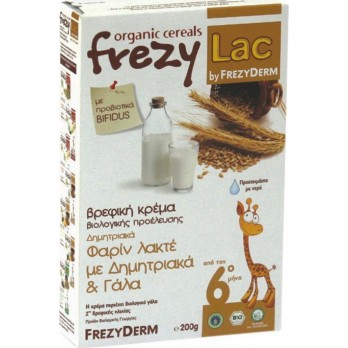 Frezyderm Frezylac Bio Cereal 200g | Φαρίν Λακτέ με Δημητριακά-Γάλα για βρέφη μετά τον 6ο μήνα 