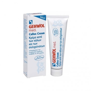 Gehwol Callus Cream 75ml |Κρέμα Κατά των Κάλων & των Σκληρύνσεων 