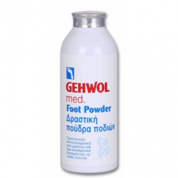 Gehwol Med Foot Powder 100gr | Αντιμυκητιασική Πούδρα