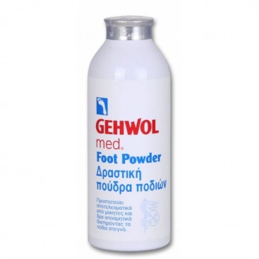 Gehwol Med Foot Powder 100gr | Αντιμυκητιασική Πούδρα