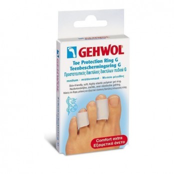 Gehwol Toe Protection Ring G Medium 2τμχ | Προστατευτικός δακτύλιος δακτύλων ποδιού G