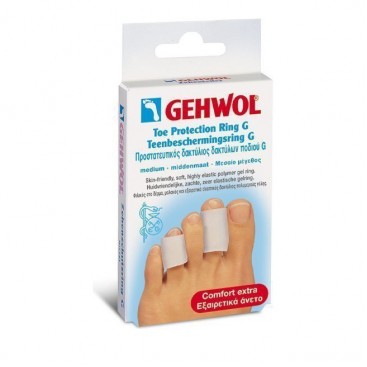 Gehwol Toe Protection Ring G Medium 2τμχ | Προστατευτικός δακτύλιος δακτύλων ποδιού G