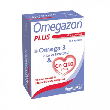 Health Aid Omegazon Plus Omega 3 & Co Q10, 60 caps | Συμπλήρωμα Ωμέγα 3 Λιπαρών Οξέων σε συνδυασμό με Συνένζυμο Q10