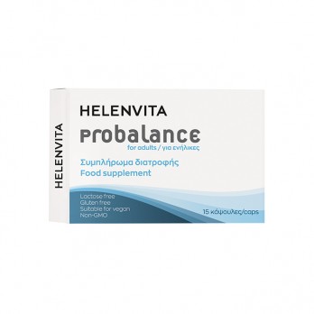 Helenvita Probalance for Adults 15caps |  Συμπλήρωμα Διατροφής για την Καλή Λειτουργία του Εντέρου