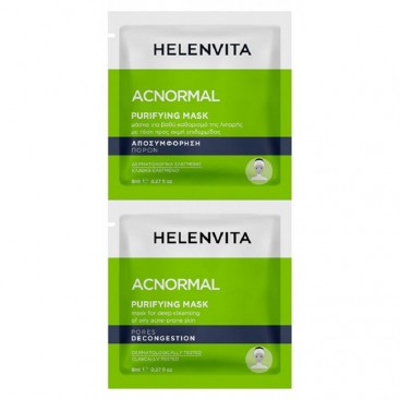 Helenvita ACNormal Purifying Mask 2x8ml | Μάσκα για Βαθύ Καθαρισμό της Λιπαρής, με Τάση προς Ακμή Επιδερμίδας