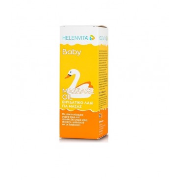 Helenvita Baby Massage Oil 110ml | Ενυδατικό Λάδι για Μασάζ