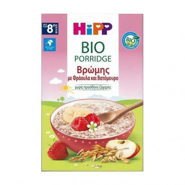 Hipp Bio Porridge Βρώμης με Φράουλα και Βατόμουρο από τον 8ο Μήνα 250gr 