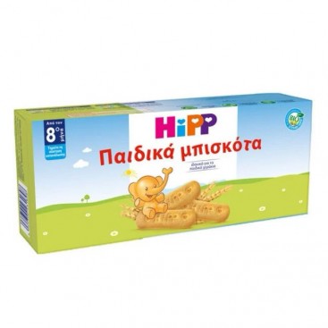 Hipp Παιδικά Μπισκότα 180gr