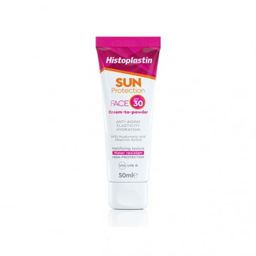 Heremco Histoplastin Sun Protection Face Cream to Powder SPF30 50ml | Αντηλιακή Κρέμα Προσώπου 