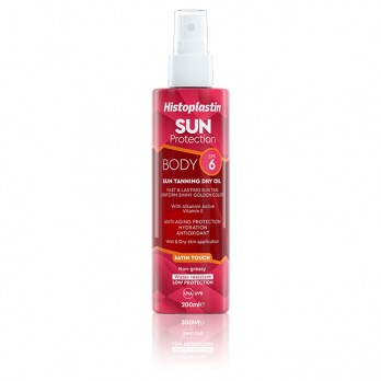 Heremco Histoplastin Sun Protection Body Sun Tanning Dry Oil SPF6 200ml |  Αντηλιακό Ξηρό Λάδι Σώματος με Δείκτη Προστασίας SPF6